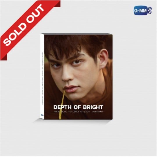 DEPTH OF BRIGHT | THE OFFICIAL PHOTOBOOK OF BRIGHT
